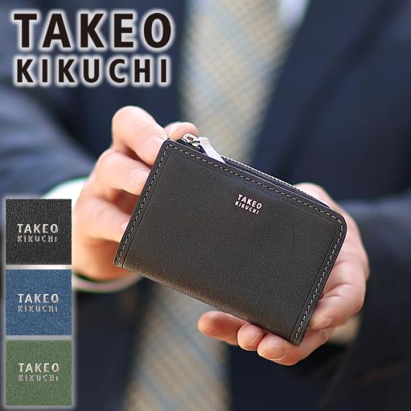 タケオキクチ キーケース 新品未使用 TAKEO KIKUCHI（タケオキクチ） 年内無休で発送中！ キーケース メンズ
