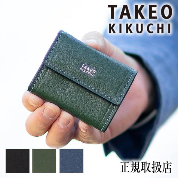 TAKEO KIKUCHI 【10%クーポン】 タケオキクチ 小銭入れ メンズ