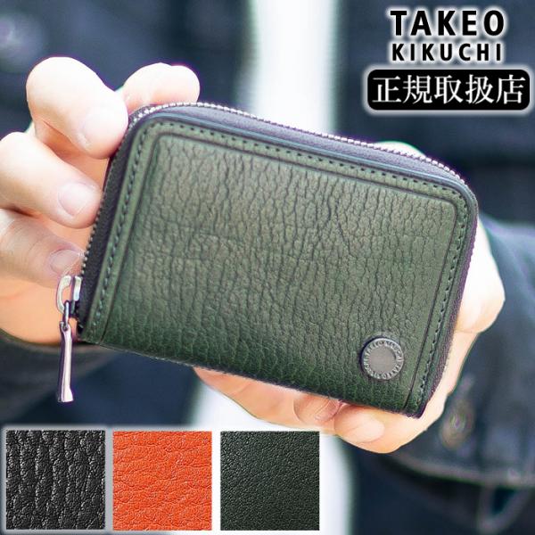 entokiri10GUCCI ブラック レザー コインケース 美品］GUCCI ブラック レザー コインケース - メルカリ