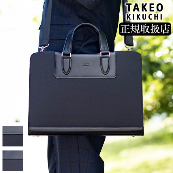 bag-loire_it-736511