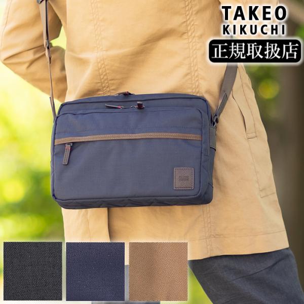 バッグ TK TAKA kaban-aiwa_ik-tk735121
