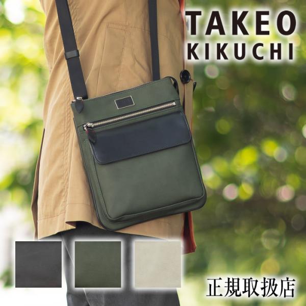 値下け 美品 TAKEO KIKUCHI メンズ 斜め掛け ワンショルダーバッグ TAKEO KIKUCHI（タケオキクチ） バッグ ショルダーバッグ メンズ