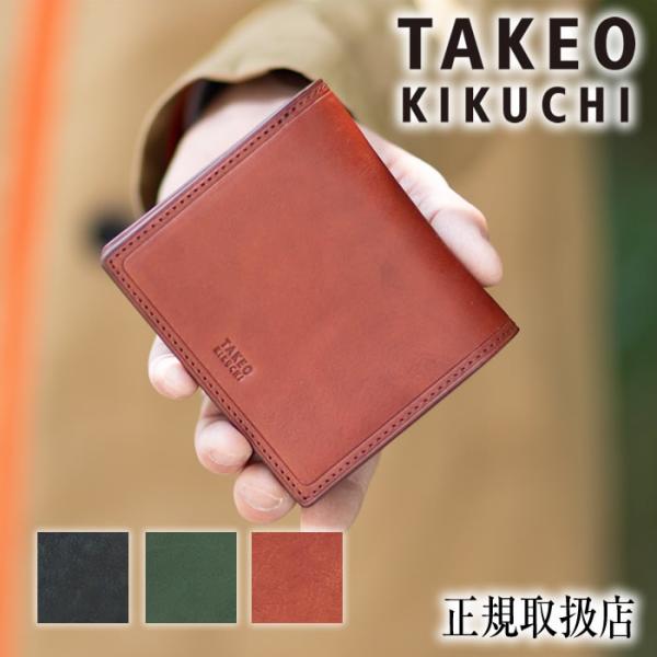 TAKEO KIKUCHI（タケオキクチ） 財布 二つ折り財布 メンズ 折財布 BOX