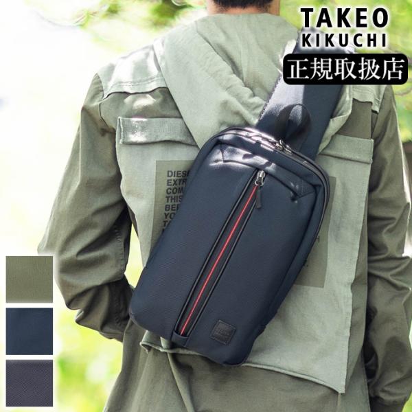 BN3804 タケオキクチ クロスボディバッグ ショルダーバッグ ブラック TAKEO KIKUCHI 最大55% 10/24から タケオキクチ バッグ ボディ
