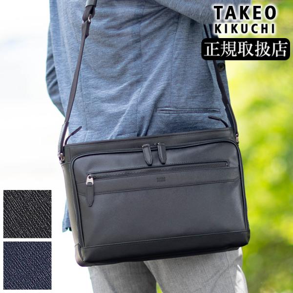 TAKEO KIKUCHI タケオキクチ タケオ キクチ ニュース ショルダーバッグ A4 745123 ikt02 TAKEO KIKUCHI（タケオキクチ） ショルダーバッグ メンズ A4 横型