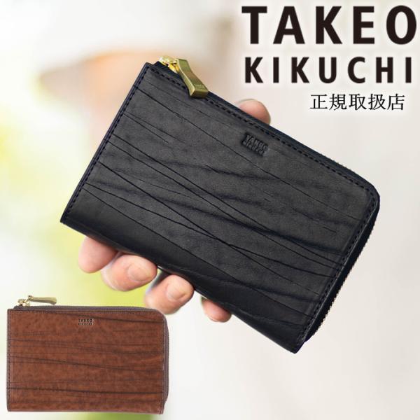 TAKEO KIKUCHI 【10%クーポン】 タケオキクチ 財布 二つ折り財布