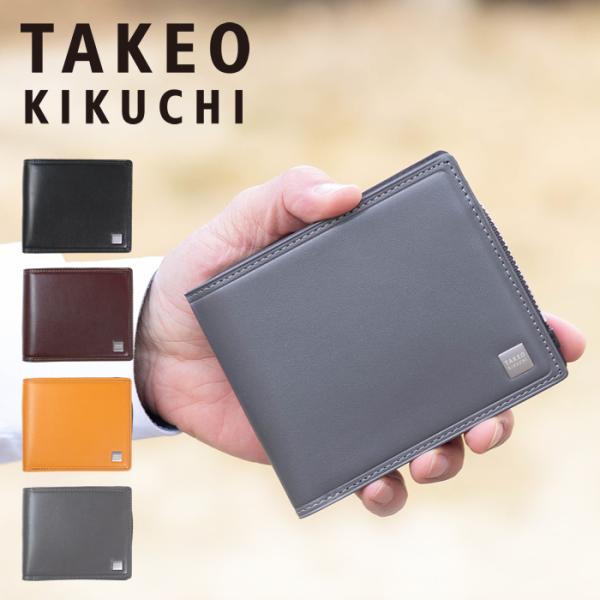 TAKEO KIKUCHI（タケオキクチ） 財布 二つ折り財布 メンズ 折り財布