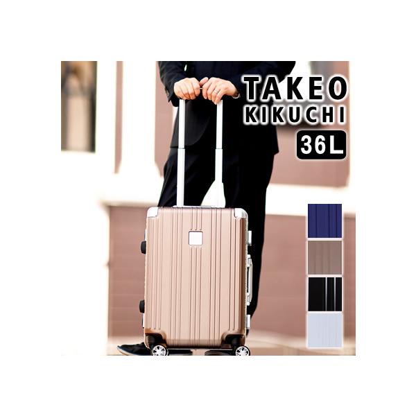 bag-loire_kub-daj002