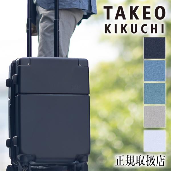 bag-loire_kub-ssc001