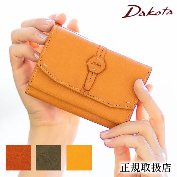 Dakota（ダコタ） 生産終了モデル 折財布 三つ折り財布 レディース