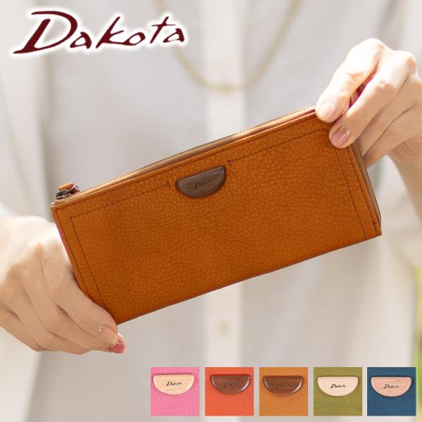 Dakota（ダコタ） 財布 長財布 レディース L字ファスナー 天然木