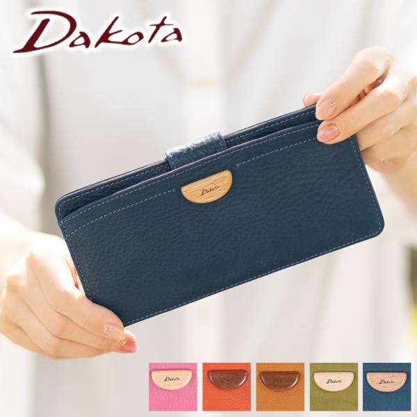 Dakota（ダコタ） 財布 長財布 レディース 札入れ 薄型 コンパクト