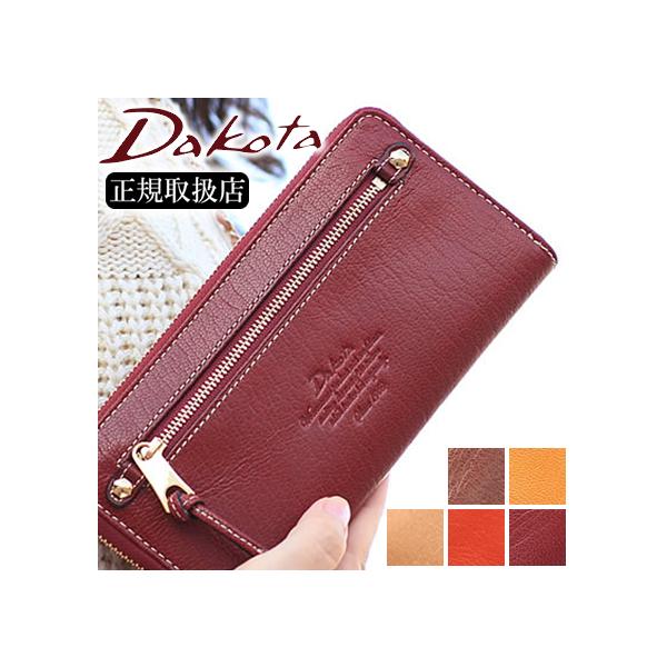 Dakota ダコタ 長財布 財布 レディース モデルノ ファスナー