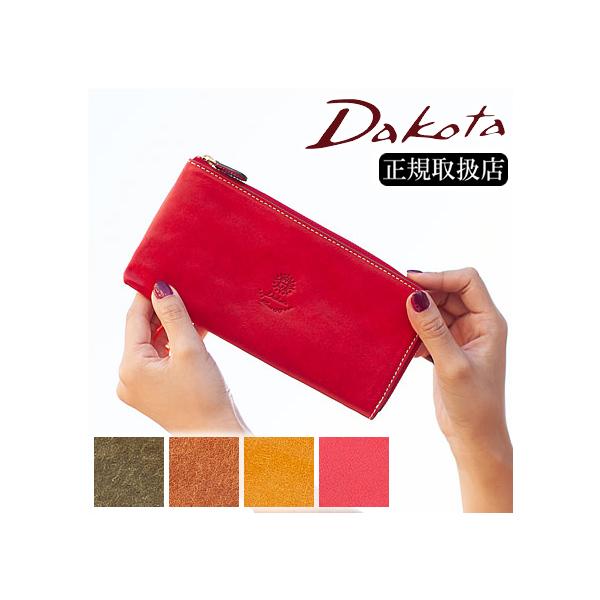 Dakota（ダコタ） レディース 財布 L字長財布 長財布 牛革 コラッジョ