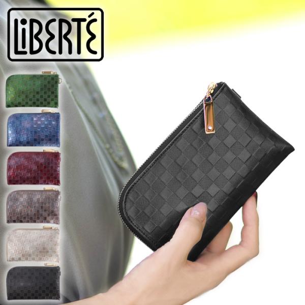 リベルテ 財布 セミ長財布 レディース ミドルサイズ ハーフ コンパクト L字ファスナー 牛革 薄型 スリム 市松型押し アルチザン LiBERTE 日本製 0352009 0357001