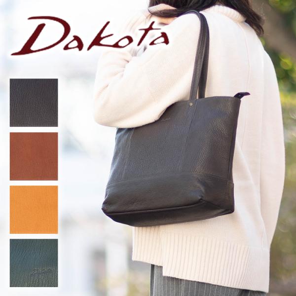 Dakota（ダコタ） トートーバッグ レディース トート A4 Dakota