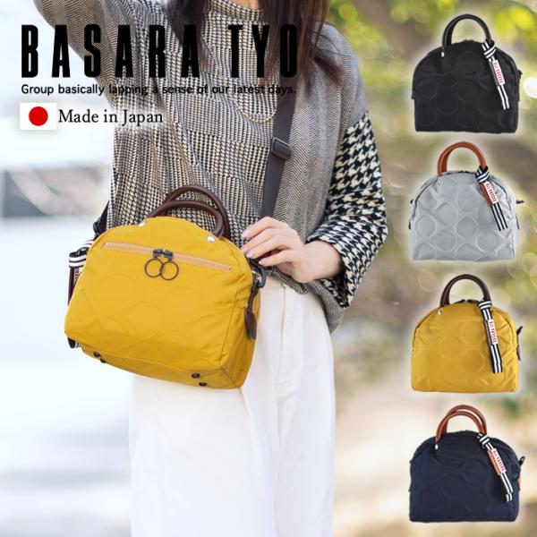 BASARA TYO（バサラ） ボストンバッグ バッグ 旅行 ショルダーバッグ