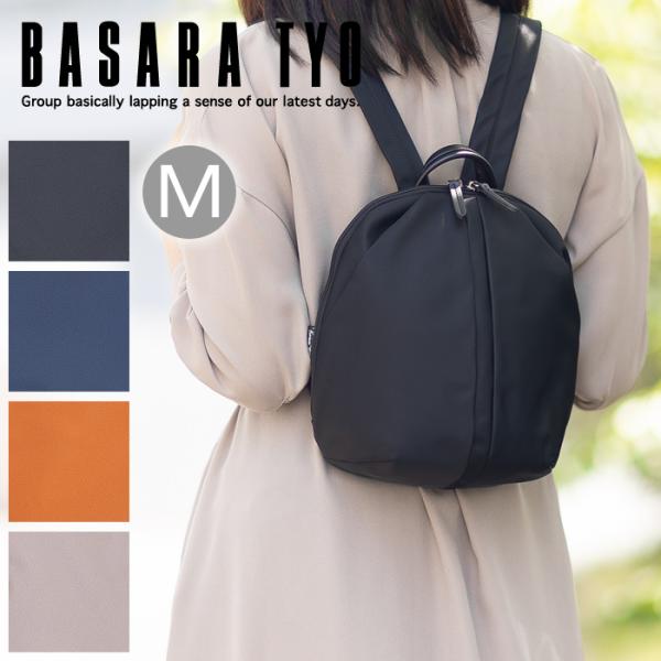 BASARA TYO（バサラ） リュック バッグ レディース ミニリュック