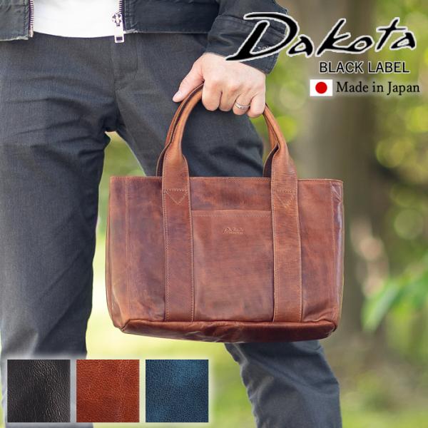 Dakota BLACK LABEL ダコタ トートバッグ メンズ トート A4 ブラック