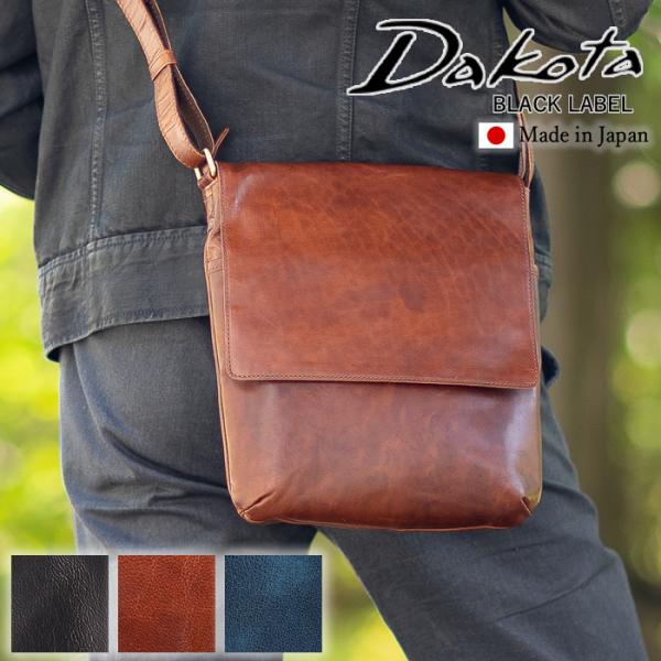 【新品未使用】Dakota ダコタ ブラックレーベル 馬革 ショルダーバッグ Dakota BLACK LABEL ダコタ ショルダーバッグ かぶせ フラップ メンズ