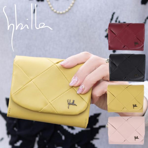 シビラ 財布 二つ折り財布 折財布 レディース 牛革 かぶせ Sybilla インビシブレ 5470572