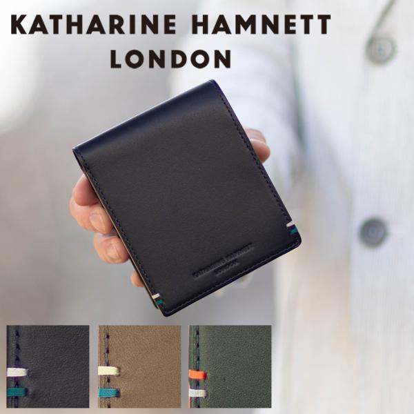 キャサリンハムネット 財布 二つ折り財布 メンズ 折財布 ベガ KATHARINE HAMNETT VEGA 牛革 490-52102