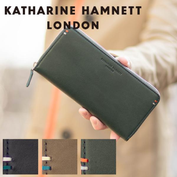 キャサリンハムネット 財布 長財布 メンズ ラウンドファスナー ベガ KATHARINE HAMNETT VEGA 牛革 490-52105