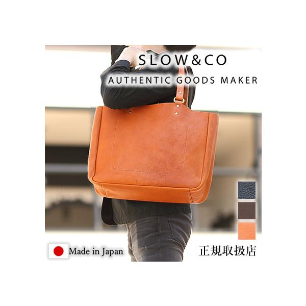 SLOW(ファッション) スロウ トートバッグ ボーノ SLOW 横型 SLOW(ファッション) スロウ トートバッグ ボーノ SLOW 横型