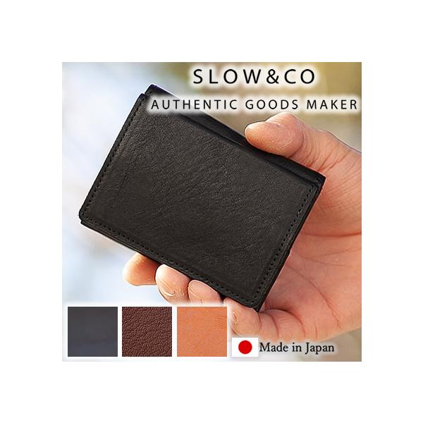 SLOW&CO bono - unility 折り財布¥24200 美品 slw00247-1.jpg