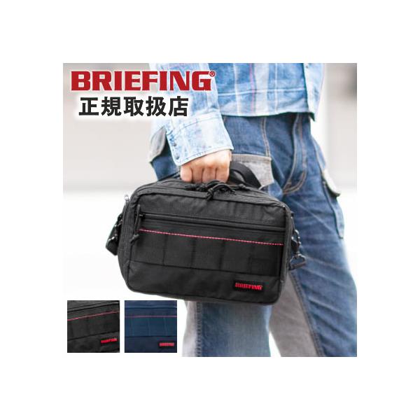 BRIEFING（ブリーフィング） ショルダーバッグ BRIEFING 2WAY VIPER MW