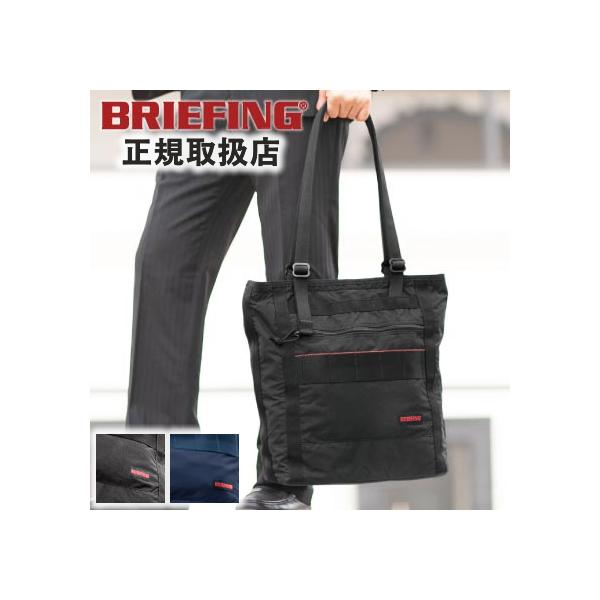 bag-loire_un-brm183301 bag-loire_un-brm183301