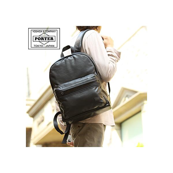 PORTER ポーター アルーフ デイパック 023-01082 吉田カバン PORTER ポーター アルーフ デイパック 023-01082 吉田カバン