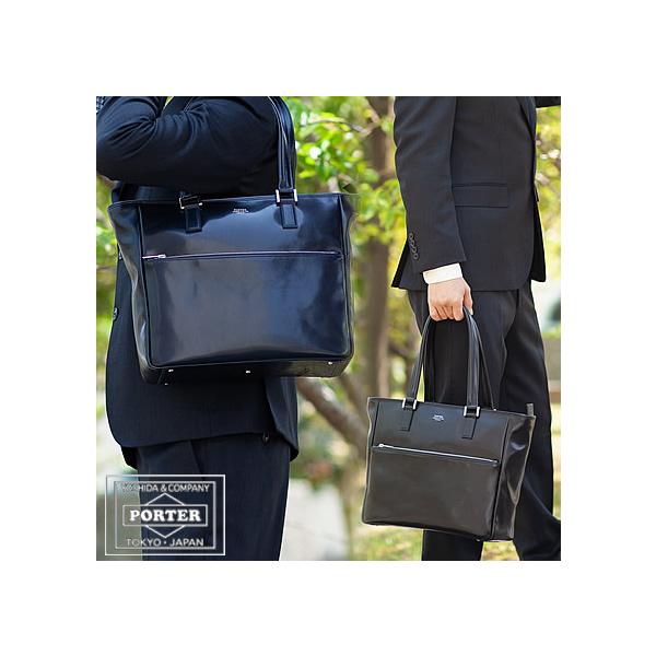 PORTER ポーター クラーク トートバッグ(S) 034-03190 吉田カバン 牛革