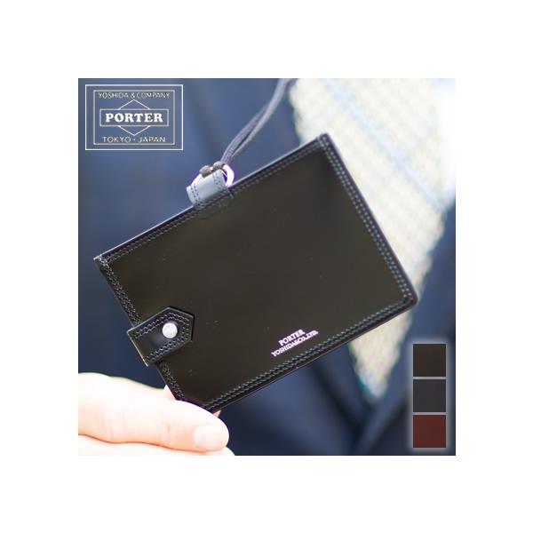 ポーター 吉田カバン Porter Idカードホルダー カウンター Counter Idカードケース 社員証ケース M S L 037 Qa Buyee Buyee Japanese Proxy Service Buy From Japan Bot Online