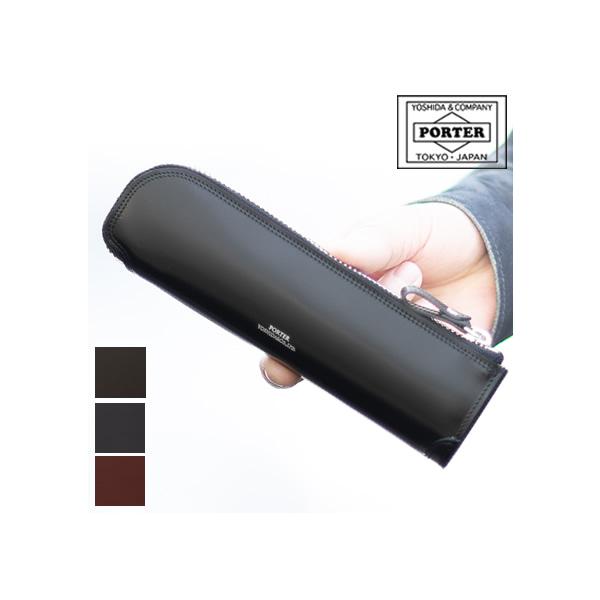 ポーター 吉田カバン porter ペンケース カウンター COUNTER 筆箱 m s l 037-02988 WS :y-037-02988:バッグのロワール - 通販 - Yahoo!ショッピング ポーター 吉田カバン porter ペンケース カウンター COUNTER 筆箱 m s l 037-02988 WS :y-037-02988:バッグのロワール - 通販 - Yahoo!ショッピング
