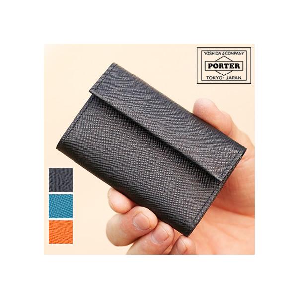 希少　PORTER　ヘッドポーター　ジャングル　キーケース　6連　ブルー　カモ 希少 PORTER ヘッドポーター ジャングル キーケース 6連 ブルー カモ