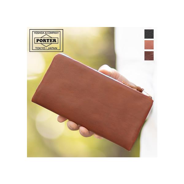 PORTER ポーター ソーク ロングウォレット 101-06001 長財布 牛革 吉田
