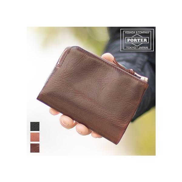 ポーター ソーク ウォレット 101-06003 折財布 二つ折り財布 牛革 吉田カバン porter