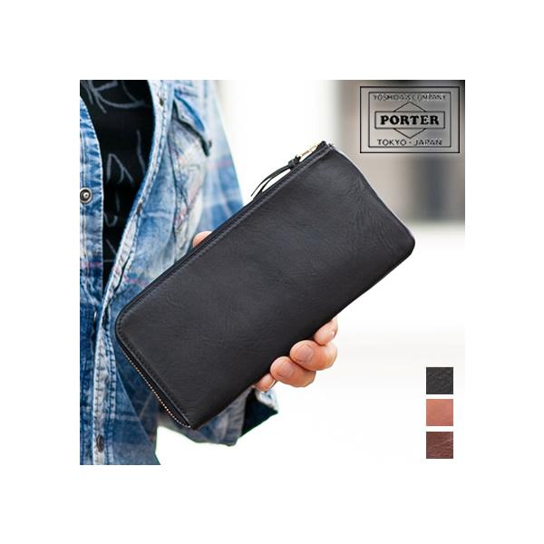 ポーター　LONG WALLET(L) PORTER ポーター ソーク ロングウォレット 101-06055 長財布 L字