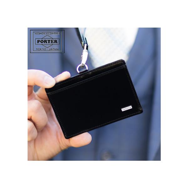 PORTER ポーター シーン IDホルダー 110-02973 吉田カバン porter