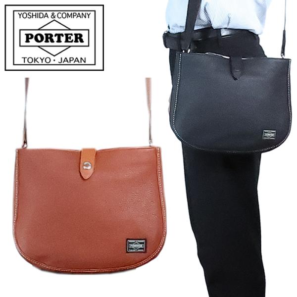 PORTER ポーター シスコ ショルダーバッグ 120-03306 吉田カバン 横型