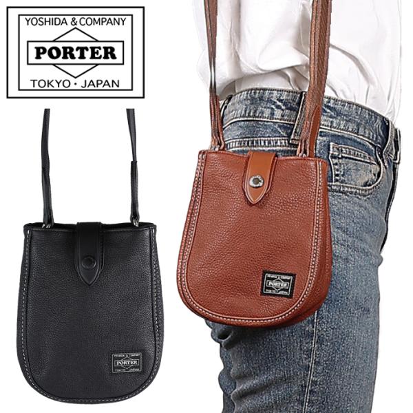 bag-loire_y-120-03308