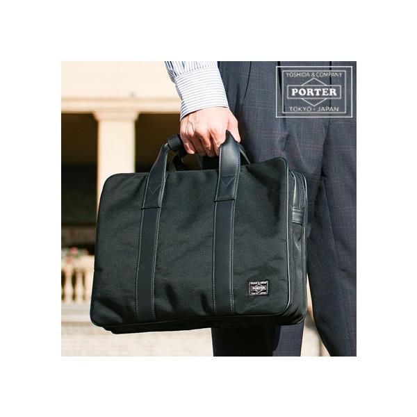 PORTER ポーター ターク 2WAYブリーフケース 125-04486 ビジネスバッグ