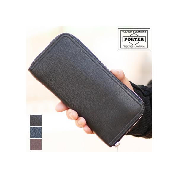 PORTER ポーター ダブル ロングウォレット 129-03735 長財布 ラウンド