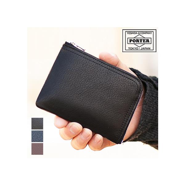 PORTER ポーター　ケース　小銭入れ　小物入れ　ブラック PORTER ポーター ダブル コインケース 129-03737 小銭入れ 吉田カバン