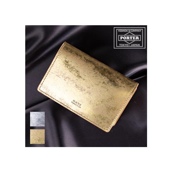 PORTER ポーター フォイル カードケース 195-01338 名刺入れ 吉田