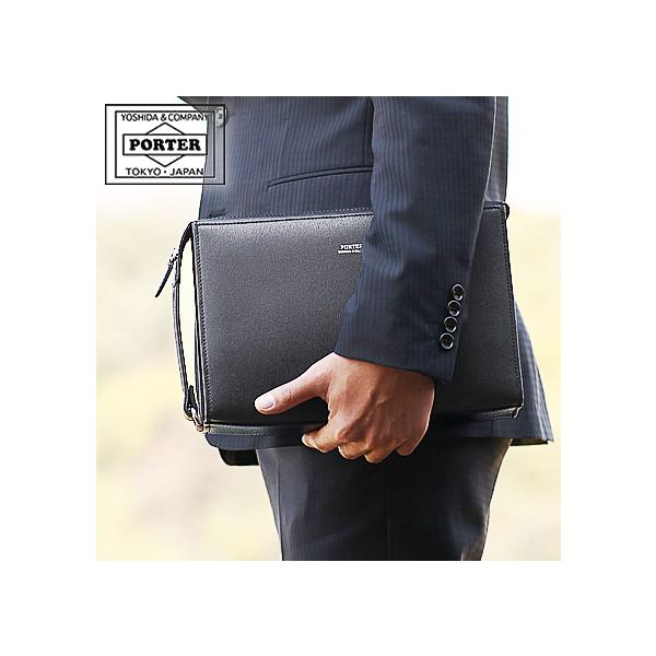 PORTER ポーター フラックス ポーチ 197-01508 セカンドバッグ