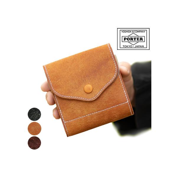 PORTER ポーター ホフ ウォレット 240-04191 折財布 二つ折り財布 牛革