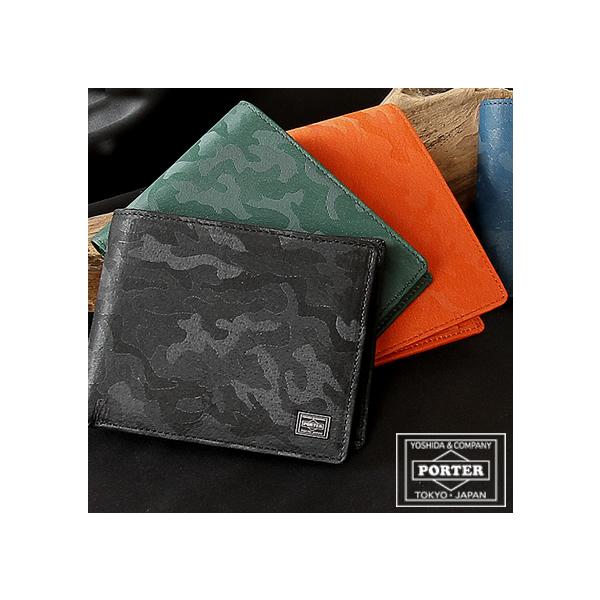 Danner PORTER 二つ折り財布 グレー KAGARI YUSUKE - 二つ折り財布 [グレー] / mw06-gr | BONITA