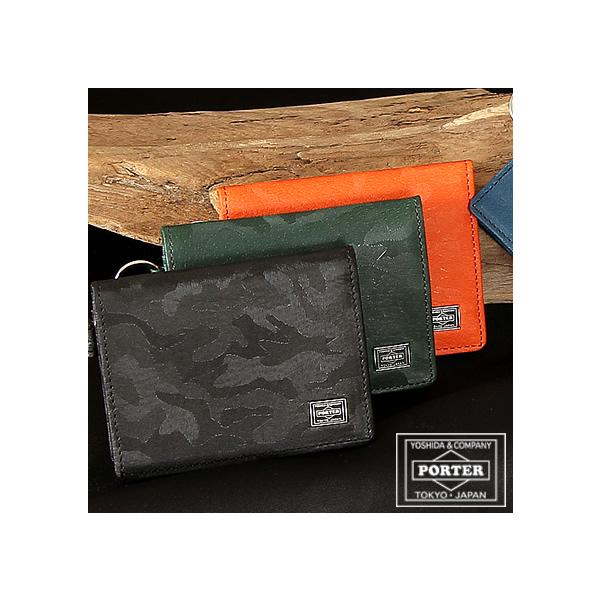 PORTER ポーター ワンダー コインケース 342-03842 小銭入れ 吉田